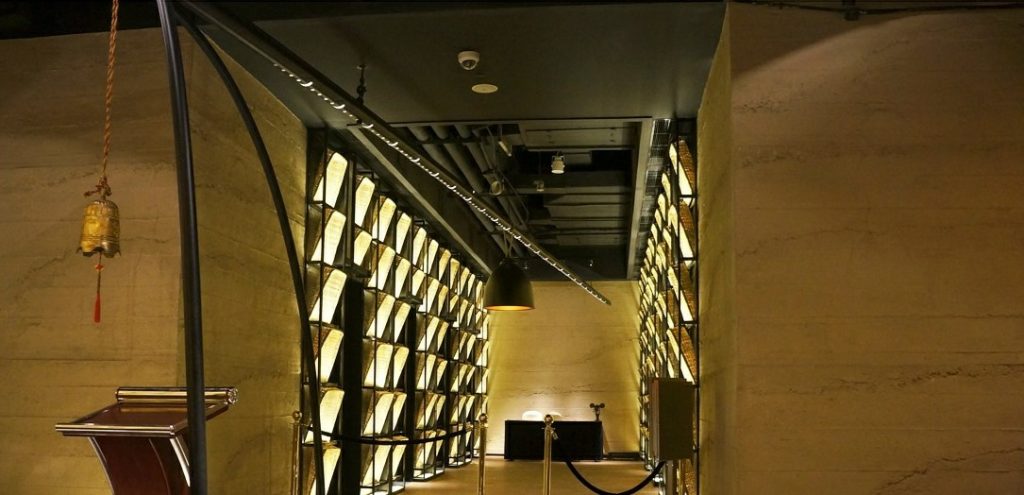 MSD hormigón sala comercial